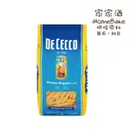 【家家酒烘焙材料行】義大利得科DE CECCO 斜管筆尖義大利麵N.41標準500G