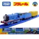 【震撼精品百貨】湯瑪士小火車Thomas & Friends~ TOMY 湯瑪士普樂路路電動小火車TS-02Plarail*97781