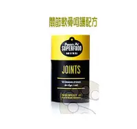 在飛比找BONEBONE優惠-organic pet 藥食菇保健全系列 關節軟骨呵護配方6