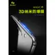 Benks 華為 Huawei Mate9 3D 曲面 全覆蓋 0.1mm 超薄螢幕保護貼 保護膜 軟質--阿晢3C