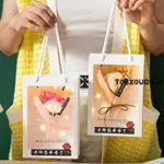 禮品✨ 仿真花 教師節禮物送女老師2023新款實用型小禮品幼兒園手工香皂玫瑰花束