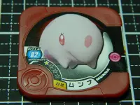 在飛比找Yahoo!奇摩拍賣優惠-日本正版 神奇寶貝 TRETTA 方形卡匣 食夢夢 MUNN