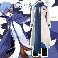 在飛比找蝦皮購物優惠-人聲 kaito cosplay 服裝 kaito cosp