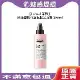 Loreal 萊雅 絲漾博飽和護色發光噴霧 190ml 免沖洗 護髮噴霧 護色 巴黎萊雅