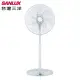 【SANLUX 台灣三洋】14吋10段風速DC遙控電風扇(EF-P14DK)