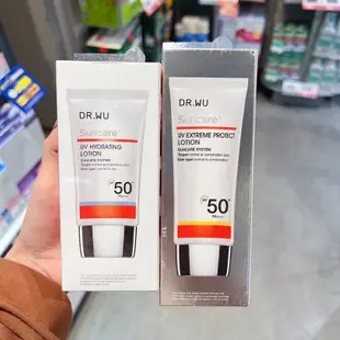 公司貨 DR.WU 全日保濕防曬乳 潤色款 低敏物理防曬  30ml  SPF50+ PA+++ 有雷射標籤可集點