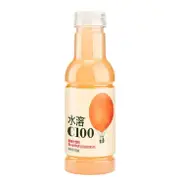 Shui Rong C Grapefruit Juice Flavor - 445ml
