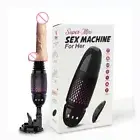 NEW Sex Machine Telescopic Realistic Thrusting Dildo Vibrator Sex Toy