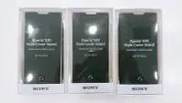 在飛比找Yahoo!奇摩拍賣優惠-《原廠現貨下殺》SONY Xperia XA1 SCSG30