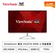 [欣亞] 【32型】ViewSonic 優派 VX3276-MHD-3 液晶螢幕 (DP/HDMI/D-Sub/IPS/4ms/75Hz/Adaptive Sync/HDR10/內建喇叭/一年無亮點/三年保固)
