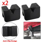 2pc Rubber Axle Jacking Pads Jack Stand Pad Adapter Frame Rail Protector Slotted (for: Peugeot)