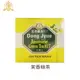 【 DONG JYUE 東爵】免濾茶包-茉香綠茶817(2gx100入/盒)