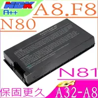 在飛比找PChome24h購物優惠-華碩電池-A8,A8A,A8F,A8JA,A32-A8,F8