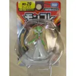 MS-29 神奇寶貝 寶可夢 TAKARA TOMY 多美 劍盾 POKEMON GO 公仔 現貨 沙奈朵