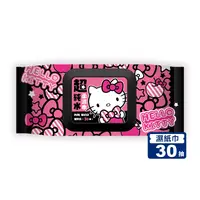 在飛比找生活市集優惠-Hello Kitty 凱蒂貓 超純水有蓋濕紙巾30抽
