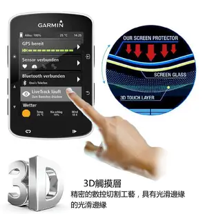 【兩片裝】Garmin Edge 520 Plus 鋼化膜 佳明手錶保護膜 手錶玻璃貼 防刮花鋼化膜【NINKI嚴選】