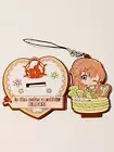 Is the Order a Rabbit? Mocha Hoto Rubber Strap Keychain Charm Stand