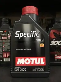 在飛比找Yahoo!奇摩拍賣優惠-【阿齊】魔特 MOTUL Specific M2C 948 