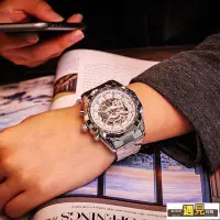 在飛比找Yahoo!奇摩拍賣優惠-滿300發貨手錶女 手錶男 時尚錶 陀飛輪雙面鏤空瑞士鋼帶自
