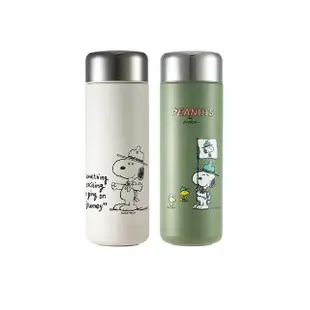 【CorelleBrands 康寧餐具】SNOOPY復刻黑白鋅動輕瓷不鏽鋼隨行保溫杯500ml