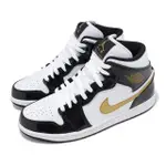 【NIKE 耐吉】休閒鞋 AIR JORDAN 1 MID SE 男鞋 黑 金 AJ1 喬丹 一代 漆皮(852542-007)