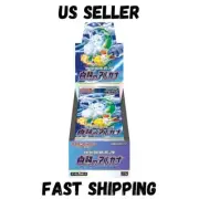 Pokemon Card Sword & Shield Booster Box Incandescent Arcana s11a Japanese NEW