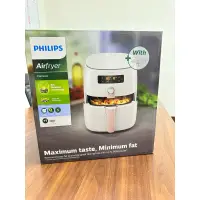 在飛比找蝦皮購物優惠-PHILIPS 飛利浦氣炸鍋 HD9642（公司尾牙抽獎獎品