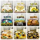 Doona Quilt Duvet Cover Set Single Double Queen King Size Bed Sunflower Cattle