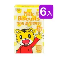 在飛比找PChome24h購物優惠-京田製菓 巧虎牛奶造型餅乾 90g (6入)