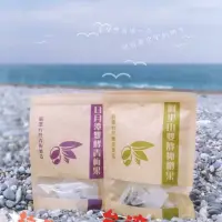 在飛比找蝦皮購物優惠-拉拉果