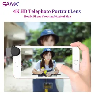 Sanyk 4K 高清 65mm 手機長焦鏡頭人像鏡頭模糊背景外接鏡頭