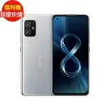 在飛比找遠傳friDay購物精選優惠-[福利品] ASUS Zenfone 8 ZS590KS (