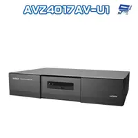 在飛比找蝦皮商城優惠-昌運監視器 AVTECH 陞泰 AVZ4017AV-U1 1