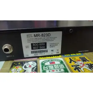 嘉強電子 Mipro UHF 雙頻道無線接收機 MR-823D 二手品