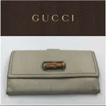 樂773  二手真品 義大利精品 GUCCI 長夾 竹節扣