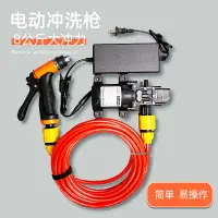 在飛比找樂天市場購物網優惠-冷氣清洗工具 電動空調清洗工具全套洗空調的專用清洗罩家用免拆