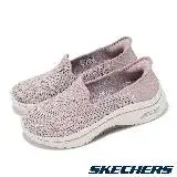 在飛比找遠傳friDay購物優惠-Skechers 休閒鞋 Go Walk Arch Fit 