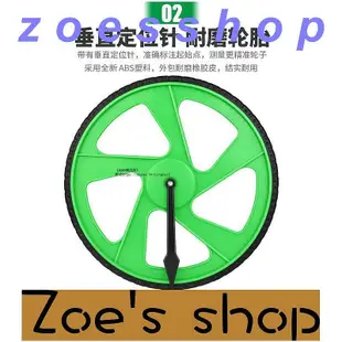 zoe-戶外測距輪 工程測量尺道路計長器 滾動推尺量路車器機械 高精度測量尺 手推滾輪式測距儀  戶外數顯便攜測距儀y5013