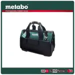 【METABO 美達寶】18 多功能硬底耐磨工具袋(TOOL BAG)