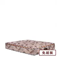 在飛比找momo購物網優惠-【AS 雅司設計】好享睡5尺三線護背獨立筒防床墊