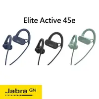 在飛比找蝦皮商城優惠-Jabra Elite Active 45e 運動藍牙耳機 