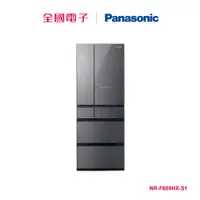 在飛比找蝦皮商城優惠-Panasonic日本製600公升玻璃冰箱-灰 NR-F60