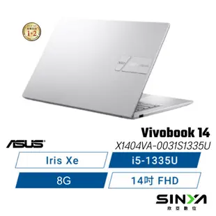 欣亞數位 ASUS Vivobook14 X1404VA-0031S1335U 華碩13代筆電/i5/Xe/14吋