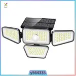 SOLAR LIGHTS OUTDOOR,270 LED 3000LM MOTION SENSOR LIGHT,4 HE