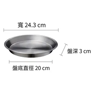 【萬國牌】11人份全不鏽鋼分離式電鍋 (ST-11) 全機304不鏽鋼材質