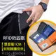 男生皮夾 《日本監製》碳纖維牛皮 超男用用短夾包包 防盜RFID零錢包 硬幣錢包Rose Bonbon
