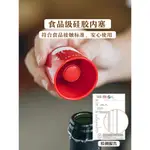 大象玻璃瓶泰象瓶塞矽膠塞家用通用酒塞葡萄酒啤酒密封塞