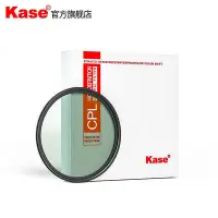 在飛比找Yahoo!奇摩拍賣優惠-極致優品 Kase卡色 CPL偏振鏡77mm佳能5D4 6D