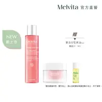 在飛比找momo購物網優惠-【Melvita 蜜葳特】王者玫瑰彈力雙星組(精萃露150m