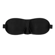 Ouch Black & White Satin Curvy Eye Mask